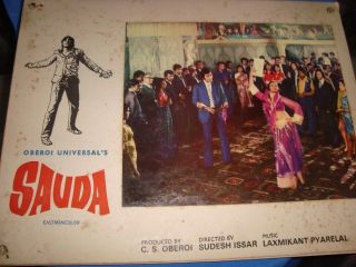 16 Old Vintage Colorful Lobby cards of Indian Bollywood Movie from India 1970 6