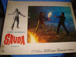 16 Old Vintage Colorful Lobby cards of Indian Bollywood Movie from India 1970 8