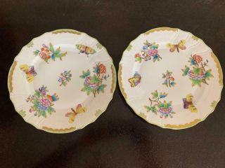 Set Of 10 - 1/4 " Dinner Plates 1524 Herend Queen Victoria Vbo China Set 2