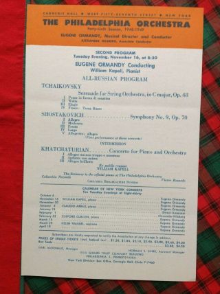 1948 - 1949 Ormandy William Kapell Philadelphia Orchestra Carnegie Concerts Flyer