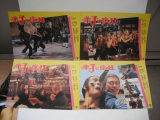 Crazy Shaolin Disciples Shaw Brothers Lobby Cards 1984 Gordon Liu