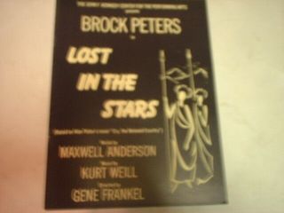 Road Tour Souvenir Program - Lost In The Stars - Brock Peters