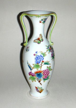 Herend Huge Porcelain Queen Victoria Vase - 1944