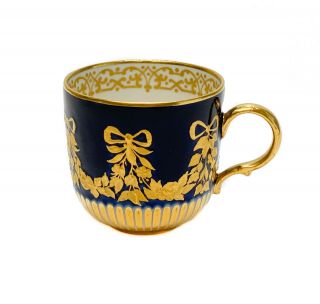 Berlin Kpm Porcelain Cobalt Blue & Gold Encrusted Demitasse Cup,  19th Century