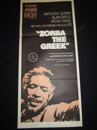 Zorba The Greek Movie Poster Stone Lithograph Artwork
