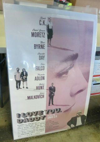 I Love You Daddy 27x40 Double - Sided Movie Theater Poster Never Released
