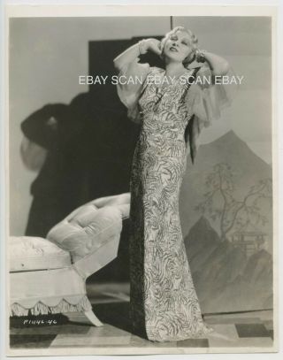 Mae West Vintage Dbl Wt Portrait Photo