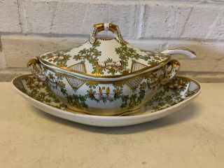 Ant Spode Porcelain Miniature Tureen & Underplate With Gold & Green Floral Dec.