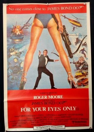 For Your Eyes Only - James Bond 007 Australian One Sheet Movie Poster