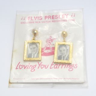 Elvis Presley 1956 Loving You Earrings Epe In