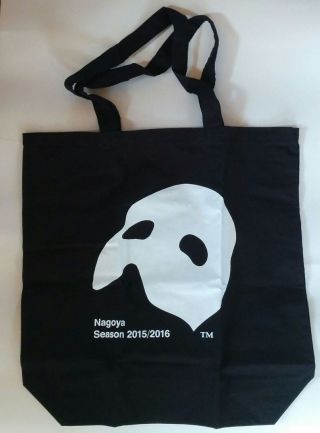Japan Musical/ The Phantom Of The Opera /mini Tote Bag /made By Cloth