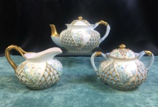 Ktk Co.  Lotus Ware Mini Teapot,  Creamer And Sugar Dish (cok)