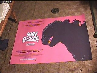 Shin Godzilla 2016 Rolled Orig British Quad 30x40 Movie Poster Monster Horror