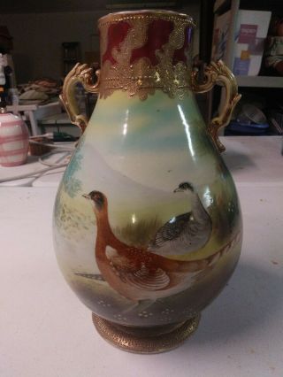Nippon Hand Painted Pheasant Vase With Two Gilded Handles 12inches Tall
