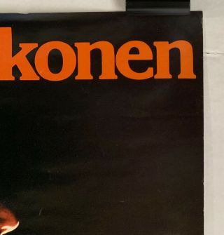 Jorma Kaukonen - Jorma 1979 Promo Poster 2nd Solo LP Jefferson Airplane Hot Tuna 6