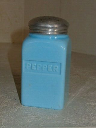 Rare McKee Chalaine Blue Glass Square Embossed Letters PEPPER Shaker 2