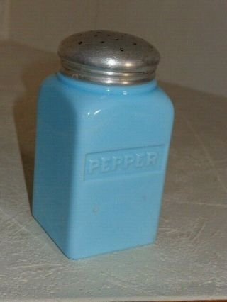 Rare McKee Chalaine Blue Glass Square Embossed Letters PEPPER Shaker 3