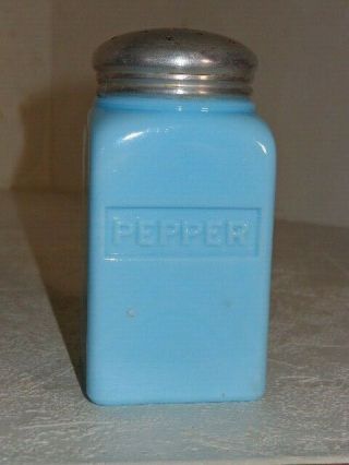 Rare McKee Chalaine Blue Glass Square Embossed Letters PEPPER Shaker 4