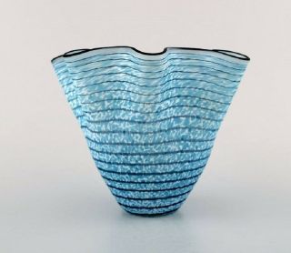 Kosta Boda,  Ulrica H.  Vallien Art Glass Vase.  Swedish Design.