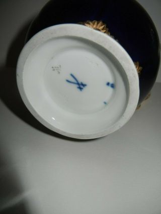 LARGE MEISSEN B FORM CREAMER HEAVY GOLD,  COBALT AND FLORAL 1ST QUALITY 5
