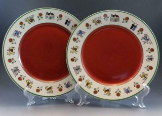 Porsgrund Porcelain Nordic Wedding Processional Pattern Dinner Plates