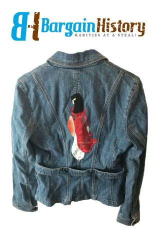 Mandy Moore Screen Worn Blue Jean Jacket From Chasing Liberty Anna Foster Prop