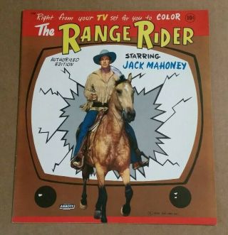 " The Range Rider " Tv Show Coloring Book (uncolored) 1956