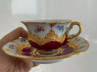 Meissen B Form Mokka Cup And Saucer