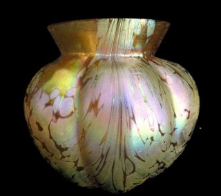 Iridescent Vase Bohemian Glass,  Loetz,  Kralik,  Colors,  Signed