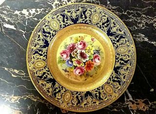 Antique Royal Worcester Porcelain Cabinet Plate Artist Signed 10 ½” 1
