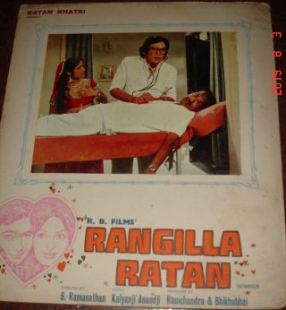 RANGELLA RATAN 1976 PARVEEN BABI RISHI KAPOOR BOLLYWOOD 10 LOBBY CARDS 6