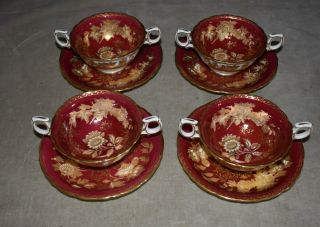 Best Set Of 4 Wedgwood Ruby Tonquin Cream Soup Bowls W/saucers