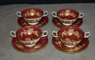 BEST SET OF 4 WEDGWOOD RUBY TONQUIN CREAM SOUP BOWLS W/SAUCERS 3