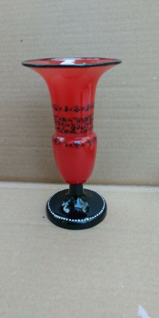 Antique Vintage Czech Art Glass Vase Red Black Signed
