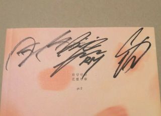 BTS Hand Signed HYYH 4th Mini Album PT2 100 Rare RM Autograph 2