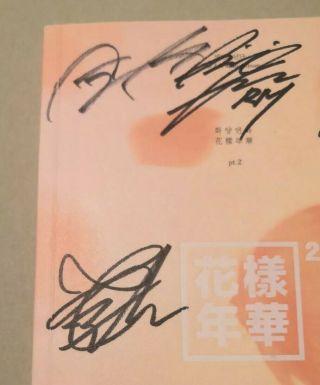 BTS Hand Signed HYYH 4th Mini Album PT2 100 Rare RM Autograph 3