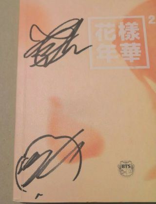 BTS Hand Signed HYYH 4th Mini Album PT2 100 Rare RM Autograph 5
