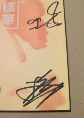BTS Hand Signed HYYH 4th Mini Album PT2 100 Rare RM Autograph 6