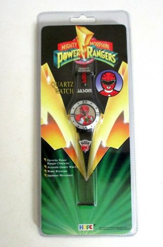 Hope Mighty Morphine Power Ranger Red Jason Quartz Watch 1994 Old Stock