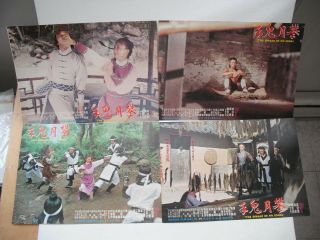 The Beggar Of No Equal Non Shaw Brothers Lobby Cards 1980