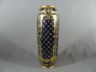 Nippon (old Noritake) Gorgeous Gold & Cobalt Design Vase.