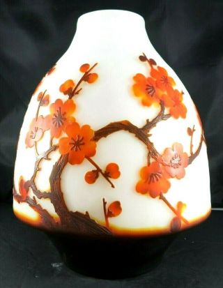 Autumn Amber Flower Décor Emile Gallé Art Glass Cameo Vase French Pate De Verre