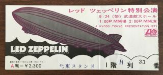 Led Zeppelin Japan 1971 Concert Ticket Stub (not Tour Book)