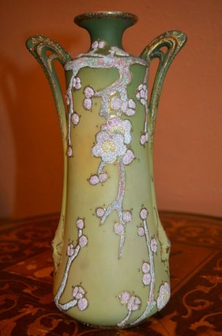 Gorgeous Nippon 9 " Coralene Vase Plum Blossoms & Gold Patent 912171 Mark 242