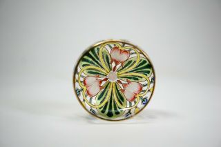 Theresienthal Meyrs Neff Art Nouveau Bohemian Enameled Art Glass Cordial - A 2
