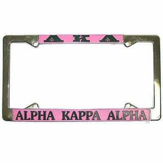 Alpha Kappa Alpha Sorority Pink Silver License Plate