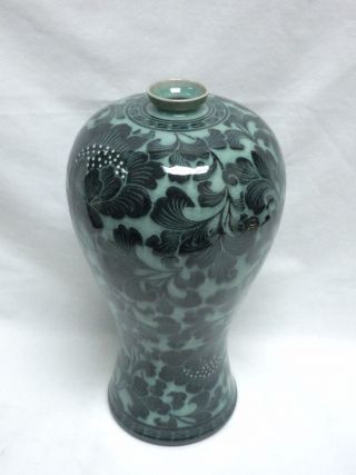 Korean Celadon Mae Byeung Vase 3,  Dark Green Flower & Leaf Pattern,  14 " Tall