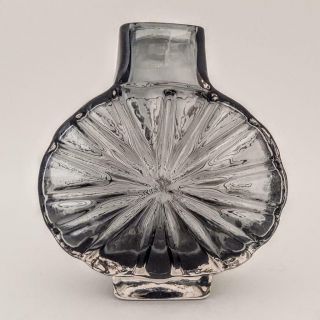 Vintage 1960s Whitefriars Baxter Art Glass Pewter Sunburst Vase 9676 2