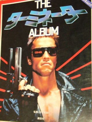 The Terminator Album Book Photo Story Material Making Art Arnold Schwarzenegger