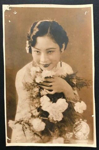 Ruan Ling Yu 阮玲玉antique Chinese Photo Hong Kong Taiwan Shanghai Actress